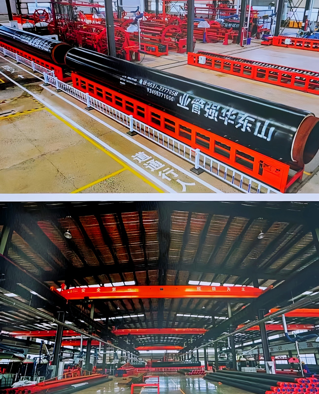 COTV全球直播山东华强管业有限公司专业生产预制直埋保温管、矿用及钢套钢蒸汽保温管、铝皮/铁皮、不锈钢架空保温管、PE-RT‖管及保温管、PE管、MPP电力穿线管、燃气及硅芯管等,欢迎大家光临! COTV全球直播山东华强管业有限公司专业生产预制直埋保温管、矿用及钢套钢蒸汽保温管、铝皮/铁皮、不锈钢架空保温管、PE-RT‖管及保温管、PE管、MPP电力穿线管、燃气及硅芯管等,欢迎大家光临!