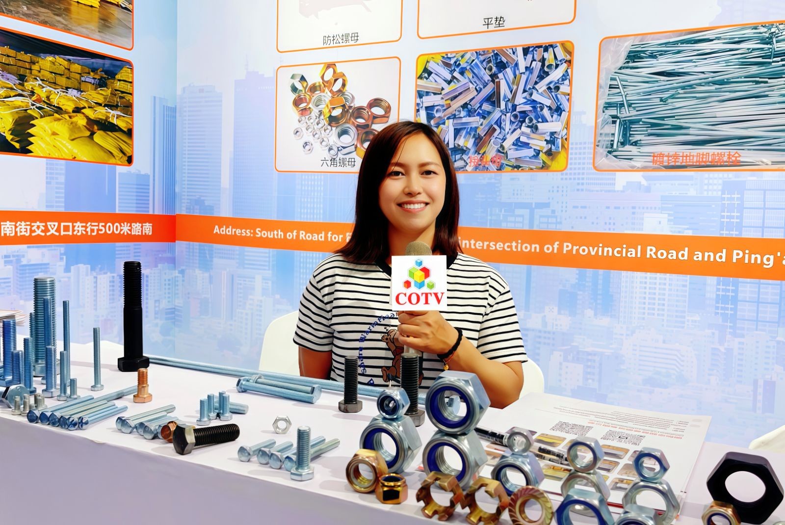 COTV全球直播-邯郸君道科技有限公司运营“永年国际紧固件云展厅”，包括“云逛展”，直播号平台及各种自媒体，让买家随时了解紧固件产品动态，利用展览会推广展示入驻企业产品畅销全球，欢迎大家光临！