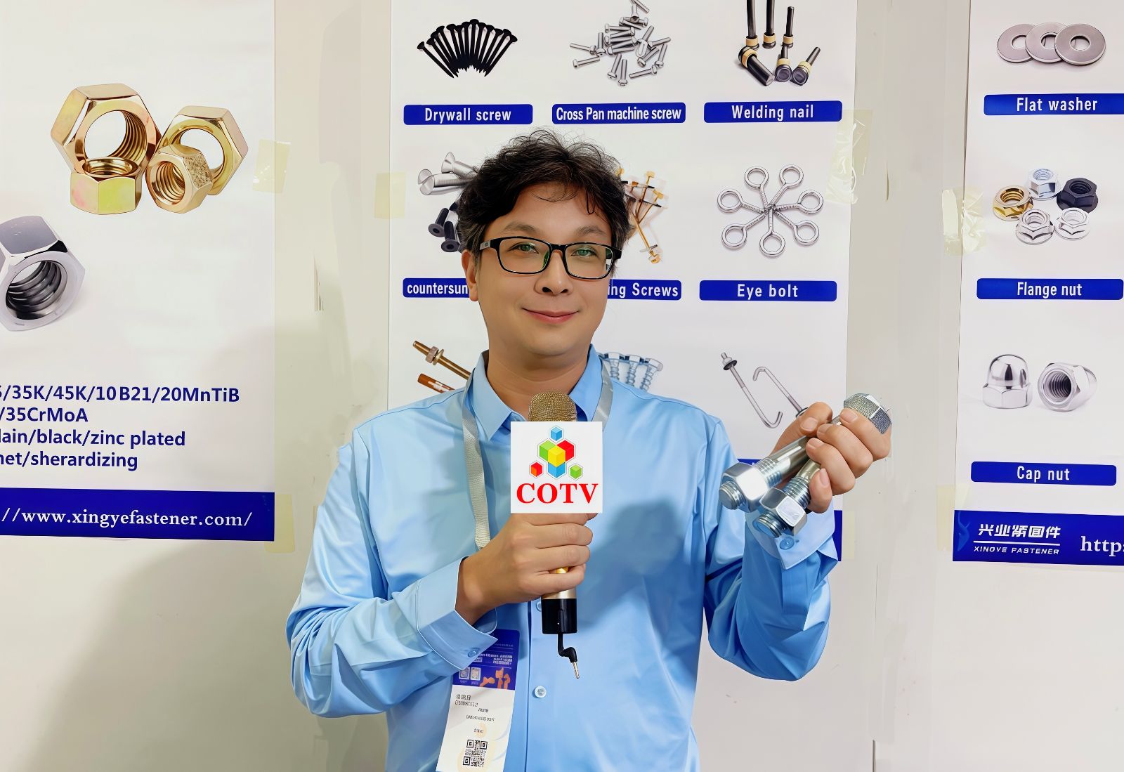 COTV全球直播-邯郸君道科技有限公司运营“永年国际紧固件云展厅”，包括“云逛展”，直播号平台及各种自媒体，让买家随时了解紧固件产品动态，利用展览会推广展示入驻企业产品畅销全球，欢迎大家光临！