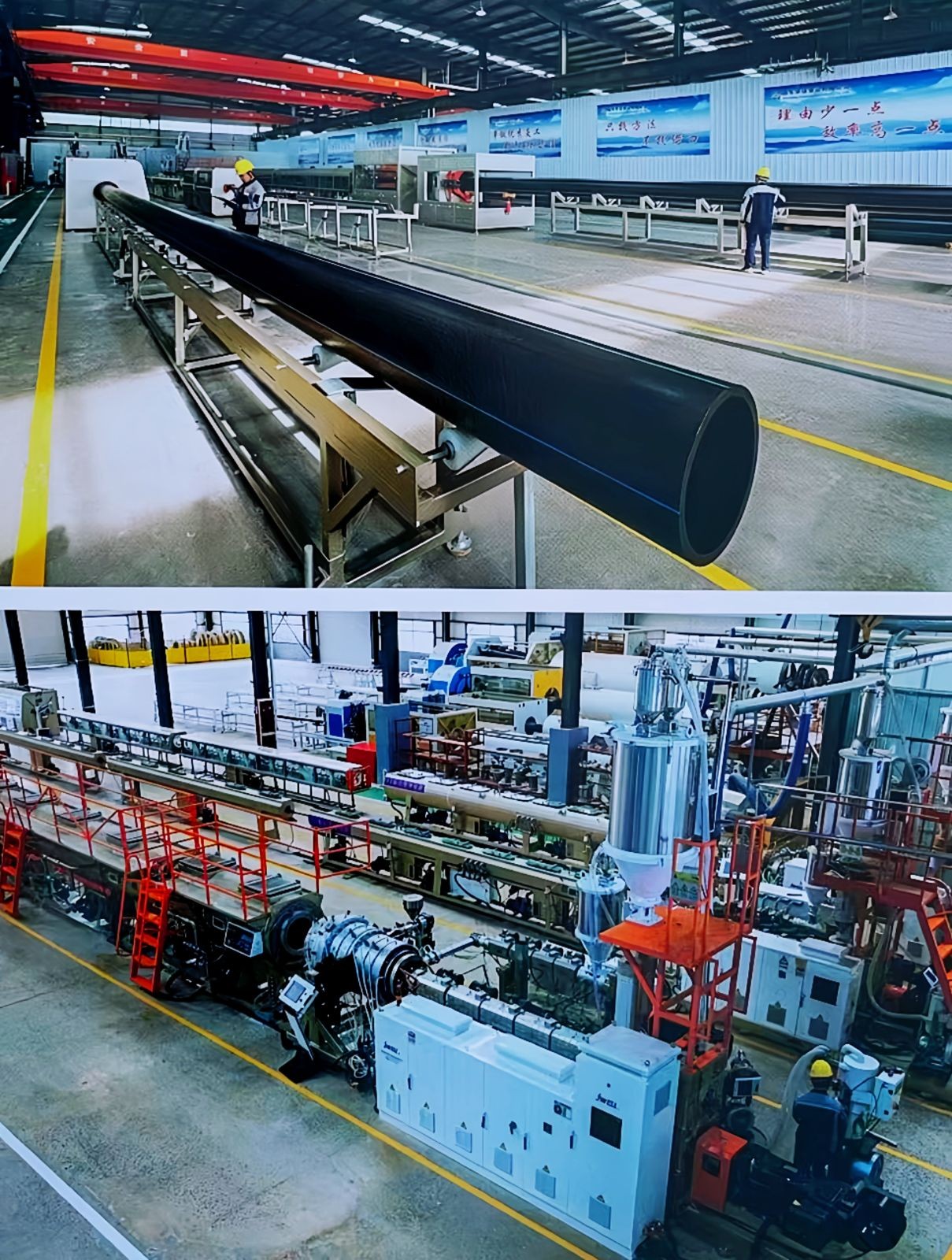 COTV全球直播山东华强管业有限公司专业生产预制直埋保温管、矿用及钢套钢蒸汽保温管、铝皮/铁皮、不锈钢架空保温管、PE-RT‖管及保温管、PE管、MPP电力穿线管、燃气及硅芯管等,欢迎大家光临! COTV全球直播山东华强管业有限公司专业生产预制直埋保温管、矿用及钢套钢蒸汽保温管、铝皮/铁皮、不锈钢架空保温管、PE-RT‖管及保温管、PE管、MPP电力穿线管、燃气及硅芯管等,欢迎大家光临!