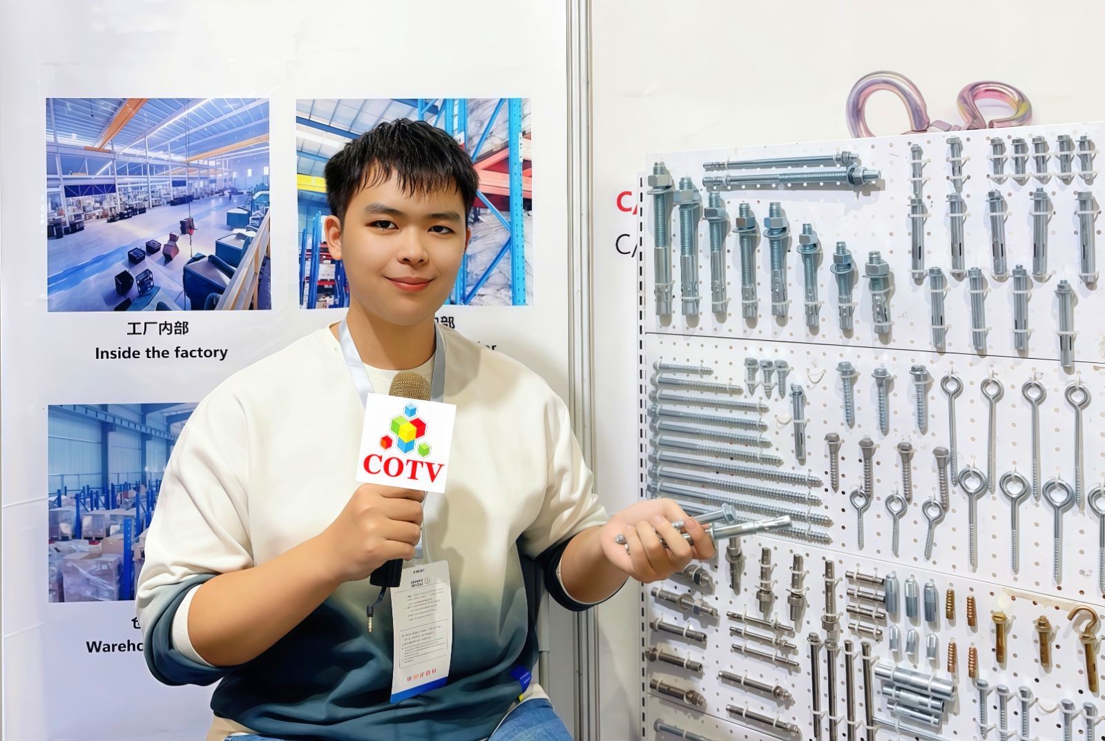 COTV全球直播-邯郸君道科技有限公司运营“永年国际紧固件云展厅”，包括“云逛展”，直播号平台及各种自媒体，让买家随时了解紧固件产品动态，利用展览会推广展示入驻企业产品畅销全球，欢迎大家光临！