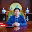 COTV全球直播山东华强管业有限公司专业生产预制直埋保温管、矿用及钢套钢蒸汽保温管、铝皮/铁皮、不锈钢架空保温管、PE-RT‖管及保温管、PE管、MPP电力穿线管、燃气及硅芯管等，欢迎大家光临！
