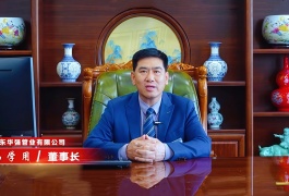 COTV全球直播山东华强管业有限公司专业生产预制直埋保温管、矿用及钢套钢蒸汽保温管、铝皮/铁皮、不锈钢架空保温管、PE-RT‖管及保温管、PE管、MPP电力穿线管、燃气及硅芯管等，欢迎大家光临！