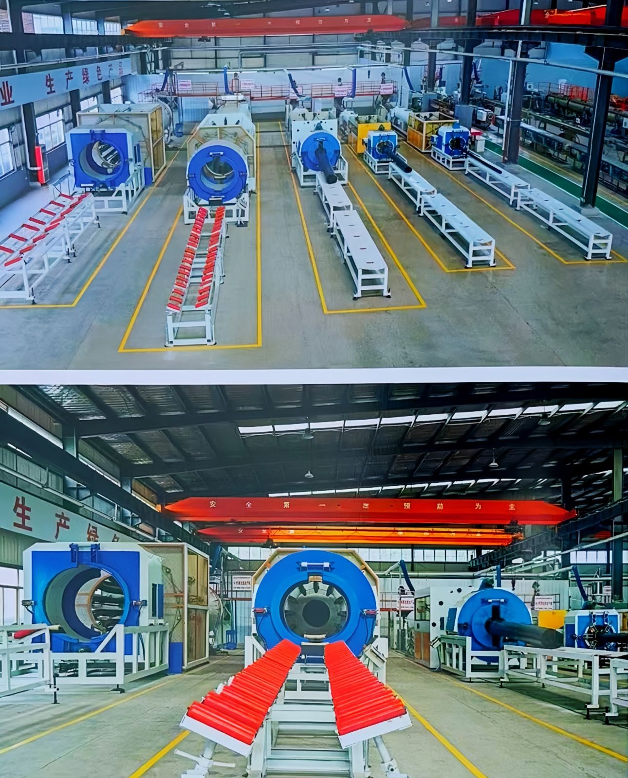 COTV全球直播山东华强管业有限公司专业生产预制直埋保温管、矿用及钢套钢蒸汽保温管、铝皮/铁皮、不锈钢架空保温管、PE-RT‖管及保温管、PE管、MPP电力穿线管、燃气及硅芯管等,欢迎大家光临! COTV全球直播山东华强管业有限公司专业生产预制直埋保温管、矿用及钢套钢蒸汽保温管、铝皮/铁皮、不锈钢架空保温管、PE-RT‖管及保温管、PE管、MPP电力穿线管、燃气及硅芯管等,欢迎大家光临!