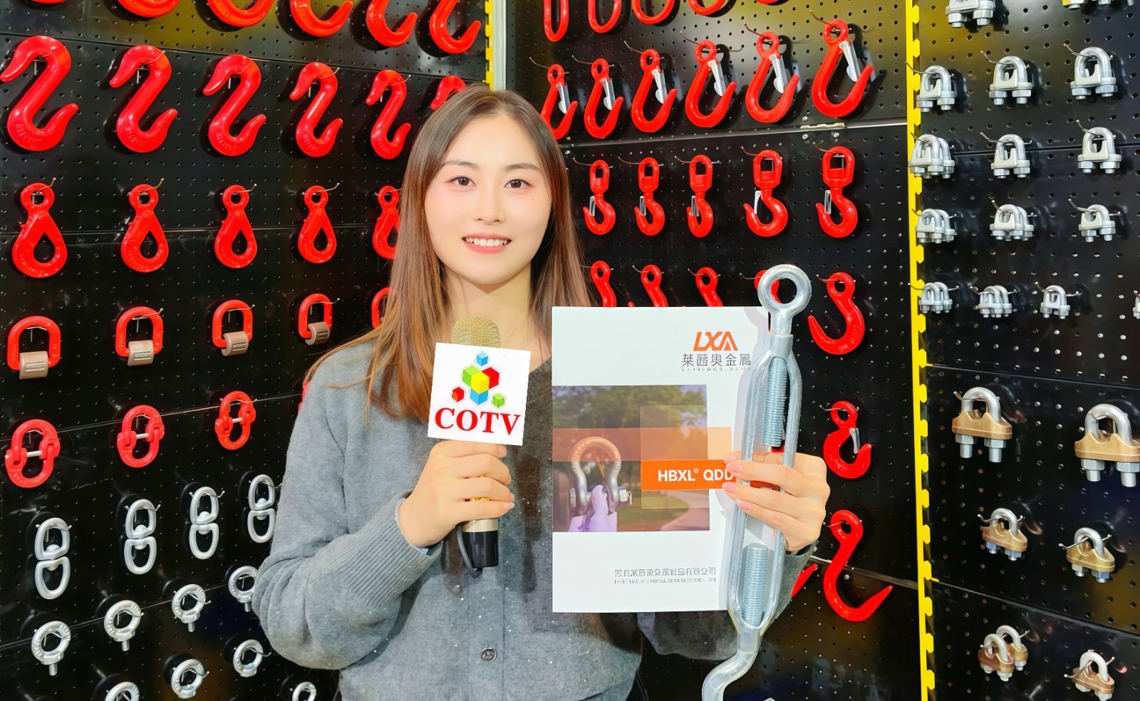 COTV全球直播-邯郸君道科技有限公司运营“永年国际紧固件云展厅”，包括“云逛展”，直播号平台及各种自媒体，让买家随时了解紧固件产品动态，利用展览会推广展示入驻企业产品畅销全球，欢迎大家光临！