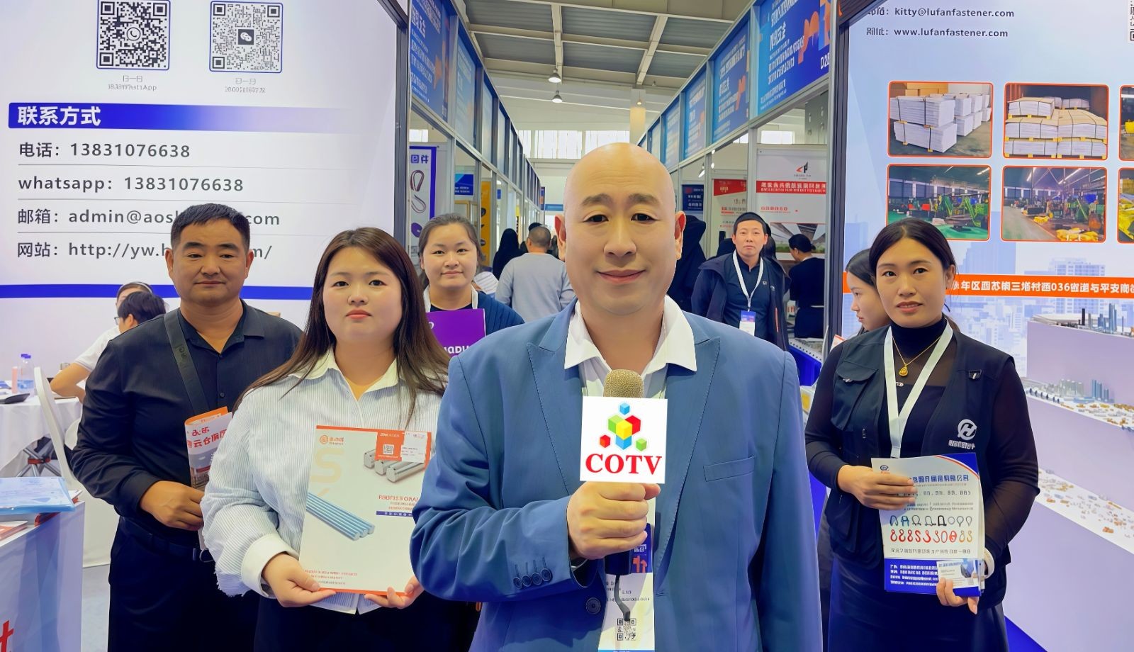 COTV全球直播-邯郸君道科技有限公司运营“永年国际紧固件云展厅”，包括“云逛展”，直播号平台及各种自媒体，让买家随时了解紧固件产品动态，利用展览会推广展示入驻企业产品畅销全球，欢迎大家光临！
