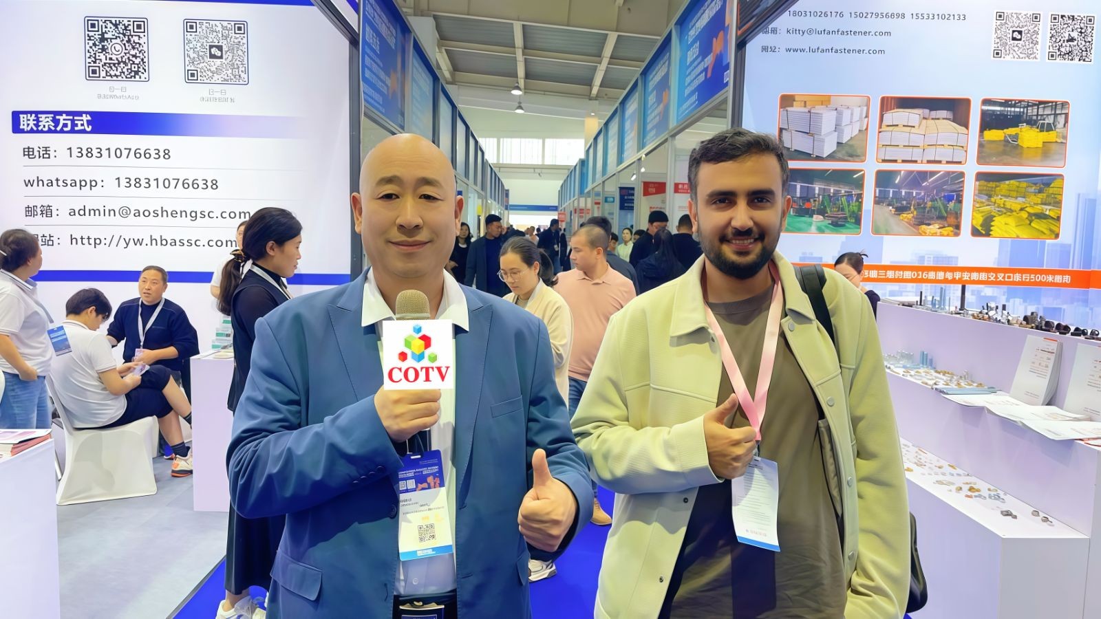 COTV全球直播-邯郸君道科技有限公司运营“永年国际紧固件云展厅”，包括“云逛展”，直播号平台及各种自媒体，让买家随时了解紧固件产品动态，利用展览会推广展示入驻企业产品畅销全球，欢迎大家光临！