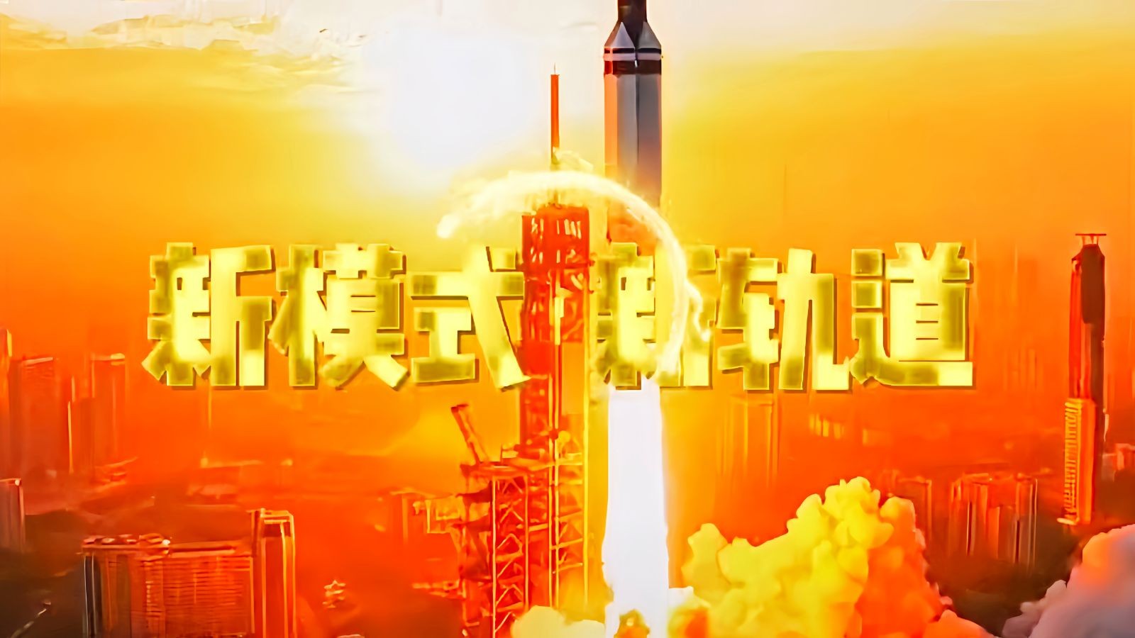 COTV全球直播-邯郸君道科技有限公司运营“永年国际紧固件云展厅”，包括“云逛展”，直播号平台及各种自媒体，让买家随时了解紧固件产品动态，利用展览会推广展示入驻企业产品畅销全球，欢迎大家光临！