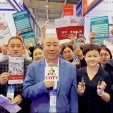 COTV全球直播-邯郸君道科技有限公司运营“永年国际紧固件云展厅”，包括“云逛展”，直播号平台及各种自媒体，让买家随时了解紧固件产品动态，利用展览会推广展示入驻企业产品畅销全球，欢迎大家光临！