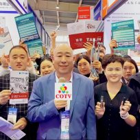 中网电视-邯郸君道科技有限公司运营“永年国际紧固件云展厅”，包括“云逛展”，直播号平台及各种自媒体，让买家随时了解紧固件产品动态，利用展览会推广展示入驻企业产品畅销全球，欢迎大家光临！
