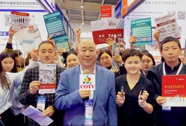 COTV全球直播-邯郸君道科技有限公司运营“永年国际紧固件云展厅”，包括“云逛展”，直播号平台及各种自媒体，让买家随时了解紧固件产品动态，利用展览会推广展示入驻企业产品畅销全球，欢迎大家光临！