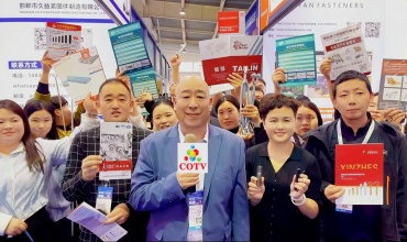 COTV全球直播-邯郸君道科技有限公司运营“永年国际紧固件云展厅”，包括“云逛展”，直播号平台及各种自媒体，让买家随时了解紧固件产品动态，利用展览会推广展示入驻企业产品畅销全球，欢迎大家光临！