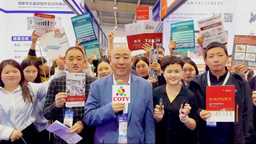 COTV全球直播-邯郸君道科技有限公司运营“永年国际紧固件云展厅”，包括“云逛展”，直播号平台及各种自媒体，让买家随时了解紧固件产品动态，利用展览会推广展示入驻企业产品畅销全球，欢迎大家光临！