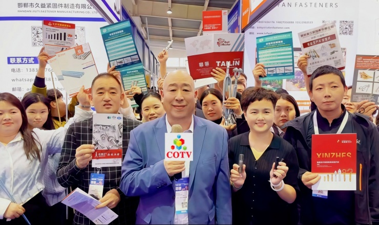 中网电视-邯郸君道科技有限公司运营“永年国际紧固件云展厅”，包括“云逛展”，直播号平台及各种自媒体，让买家随时了解紧固件产品动态，利用展览会推广展示入驻企业产品畅销全球，欢迎大家光临！
