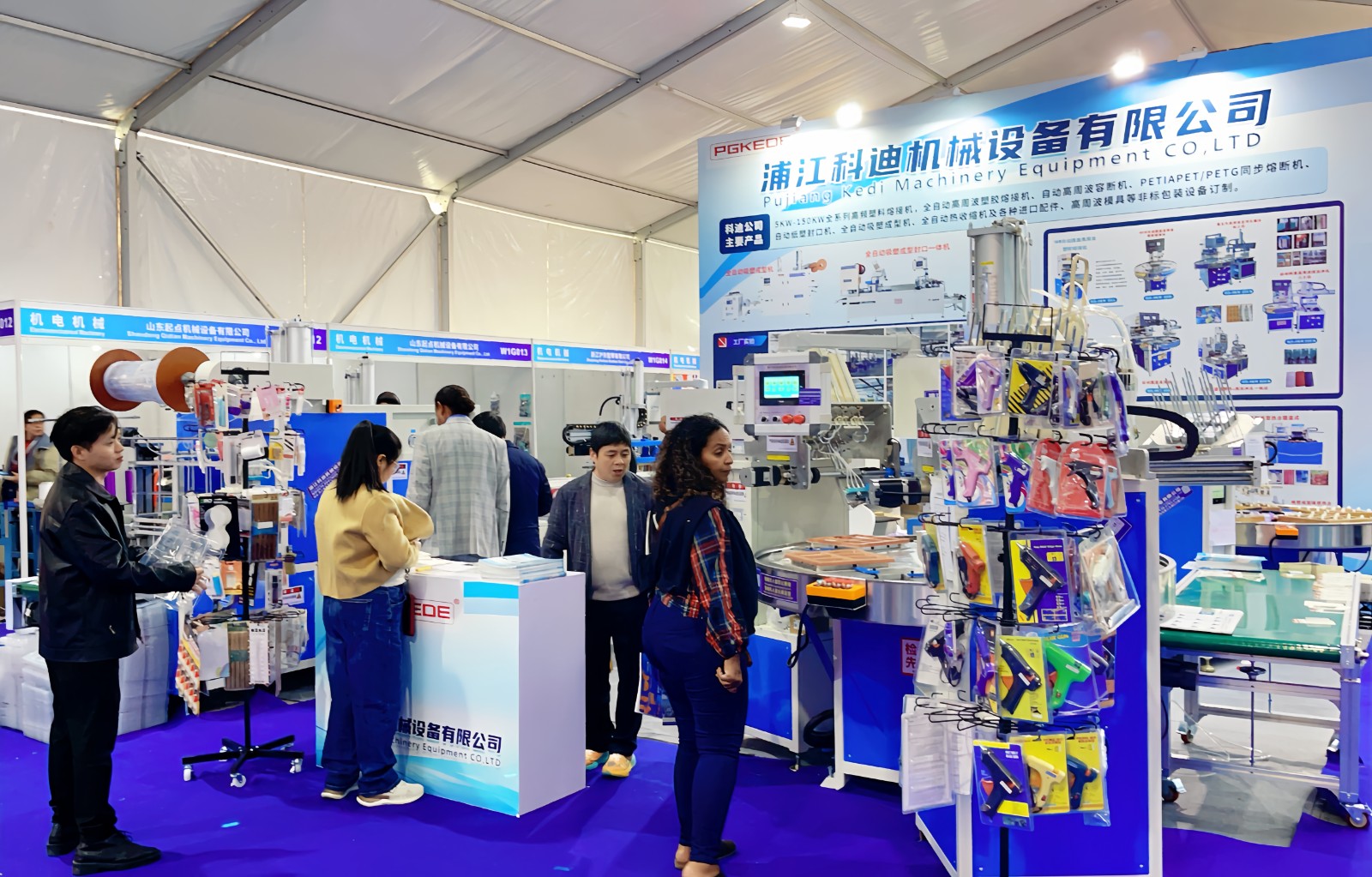 COTV全球直播-浦江科迪机械设备有限公司专业生产全自动真空正负压吸塑成型机，5kw,到100kw高周波热和机双泡罩热合、纸塑热合一体机; 自动吸塑成型与自动放纸卡一体化机机等设备，欢迎大家光临！