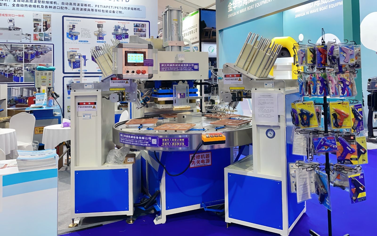 COTV全球直播-浦江科迪机械设备有限公司专业生产全自动真空正负压吸塑成型机，5kw,到100kw高周波热和机双泡罩热合、纸塑热合一体机; 自动吸塑成型与自动放纸卡一体化机机等设备，欢迎大家光临！