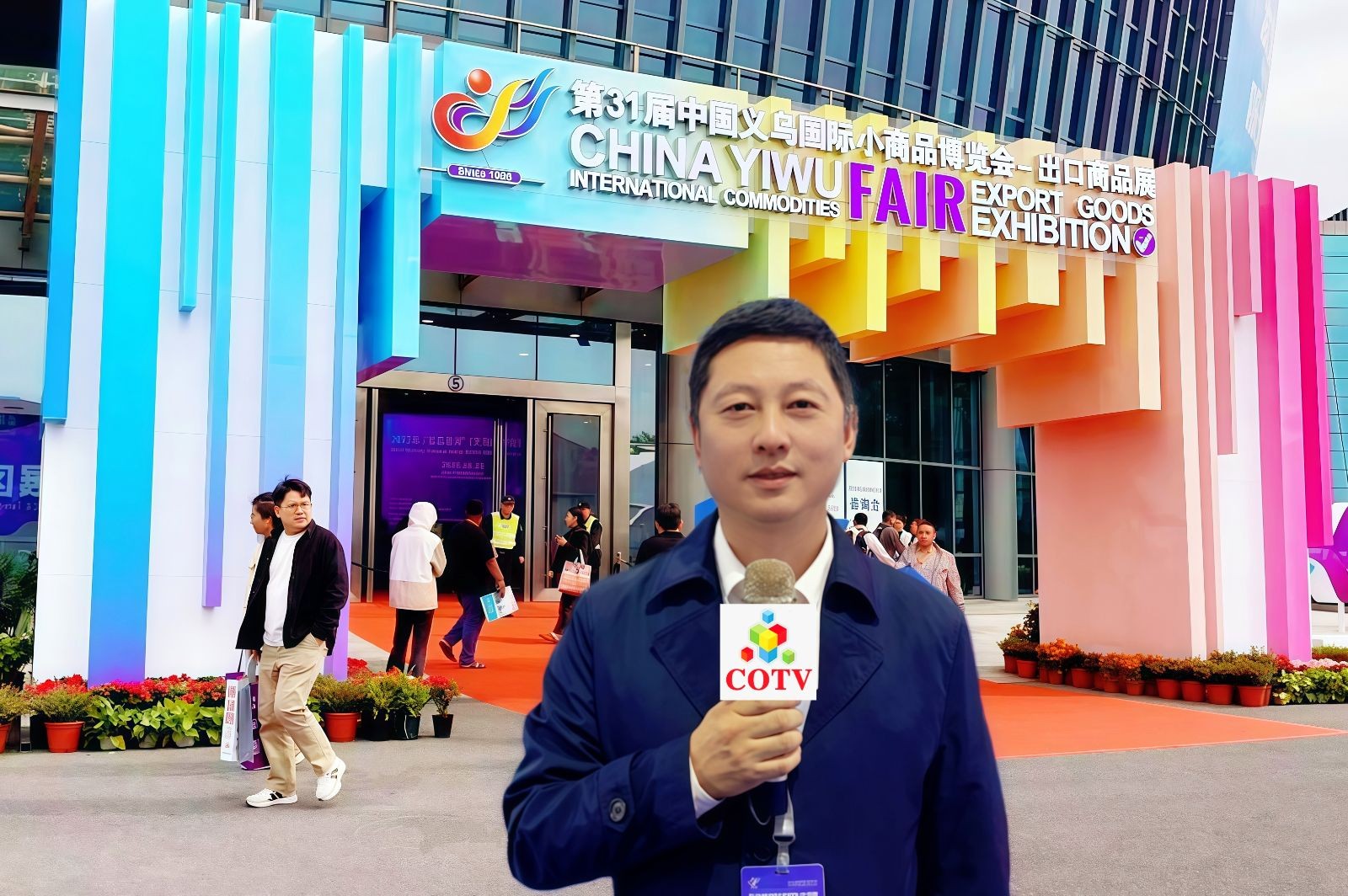 COTV全球直播-浦江科迪机械设备有限公司专业生产全自动真空正负压吸塑成型机，5kw,到100kw高周波热和机双泡罩热合、纸塑热合一体机; 自动吸塑成型与自动放纸卡一体化机机等设备，欢迎大家光临！