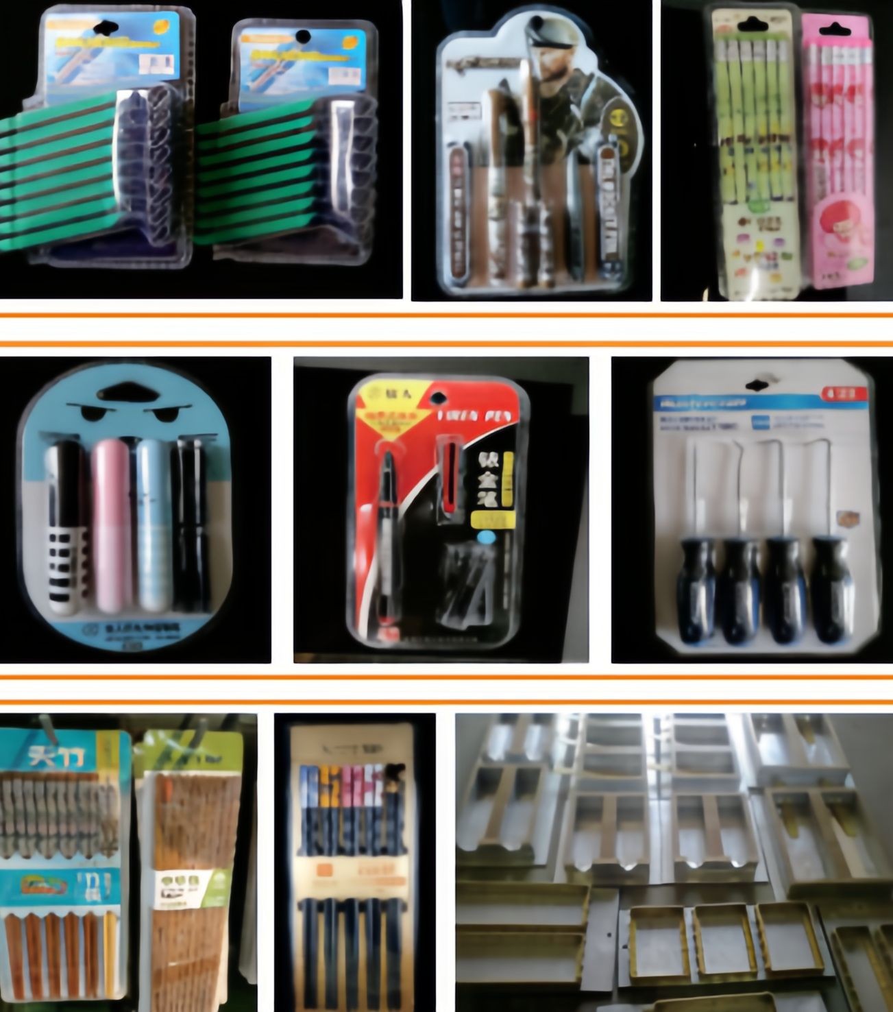 COTV全球直播-浦江科迪机械设备有限公司专业生产全自动真空正负压吸塑成型机，5kw,到100kw高周波热和机双泡罩热合、纸塑热合一体机; 自动吸塑成型与自动放纸卡一体化机机等设备，欢迎大家光临！