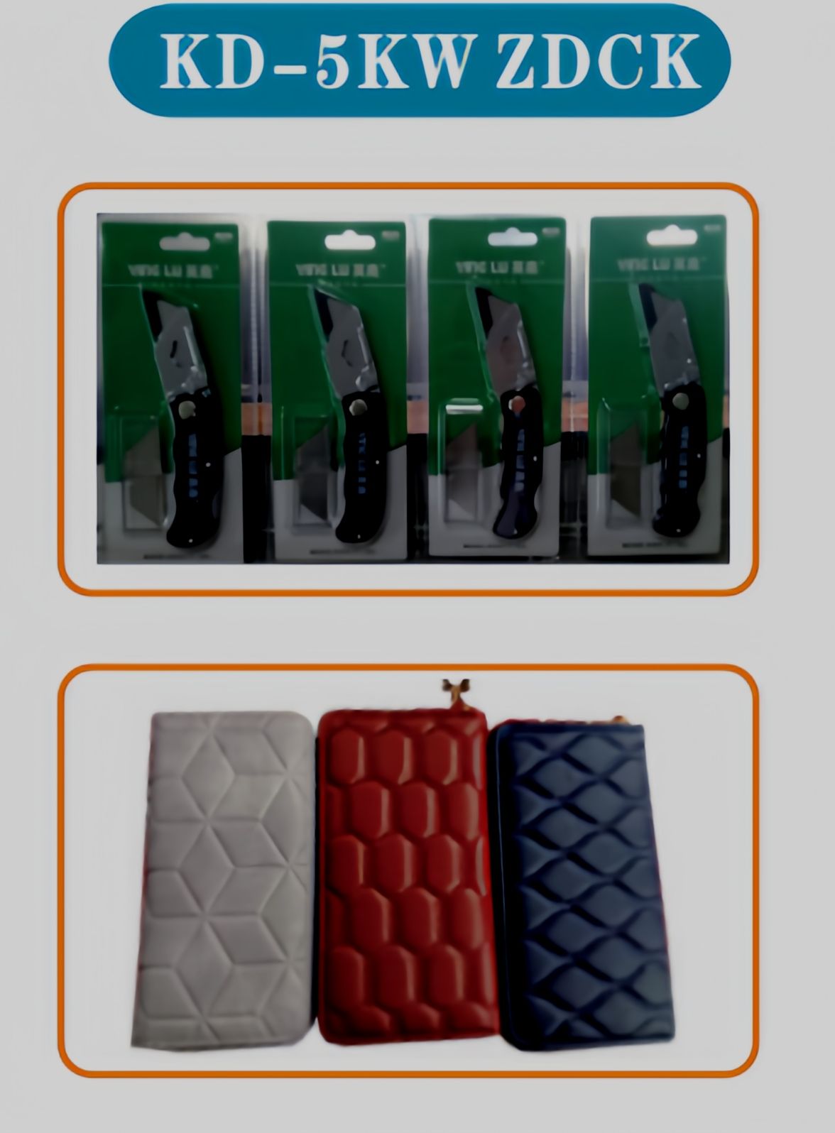 COTV全球直播-浦江科迪机械设备有限公司专业生产全自动真空正负压吸塑成型机，5kw,到100kw高周波热和机双泡罩热合、纸塑热合一体机; 自动吸塑成型与自动放纸卡一体化机机等设备，欢迎大家光临！