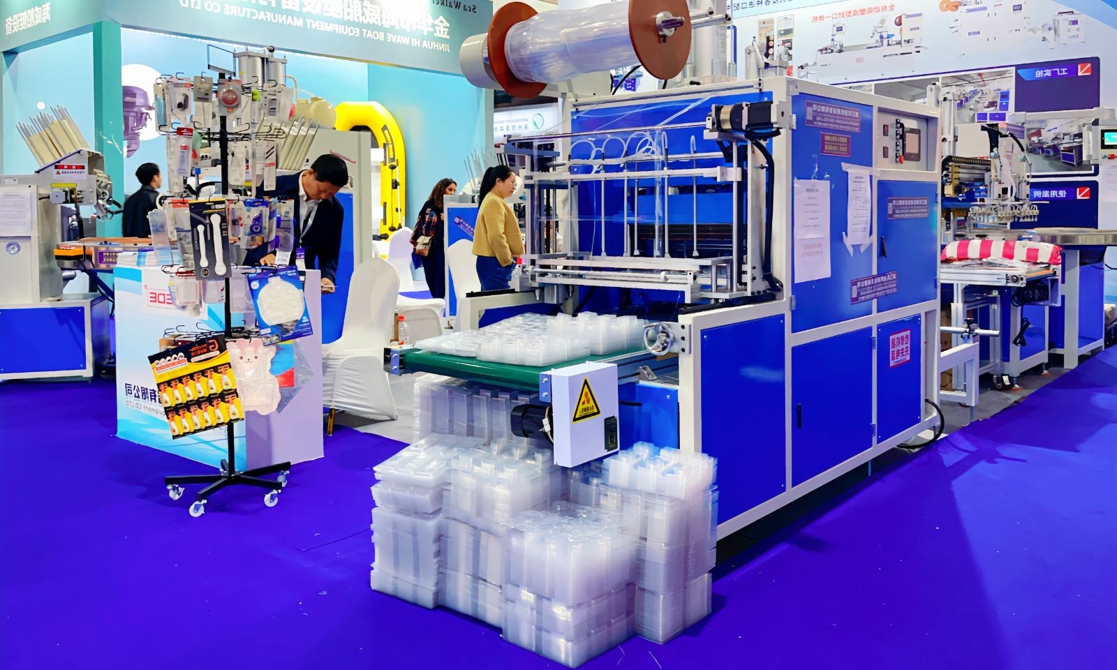 COTV全球直播-浦江科迪机械设备有限公司专业生产全自动真空正负压吸塑成型机，5kw,到100kw高周波热和机双泡罩热合、纸塑热合一体机; 自动吸塑成型与自动放纸卡一体化机机等设备，欢迎大家光临！