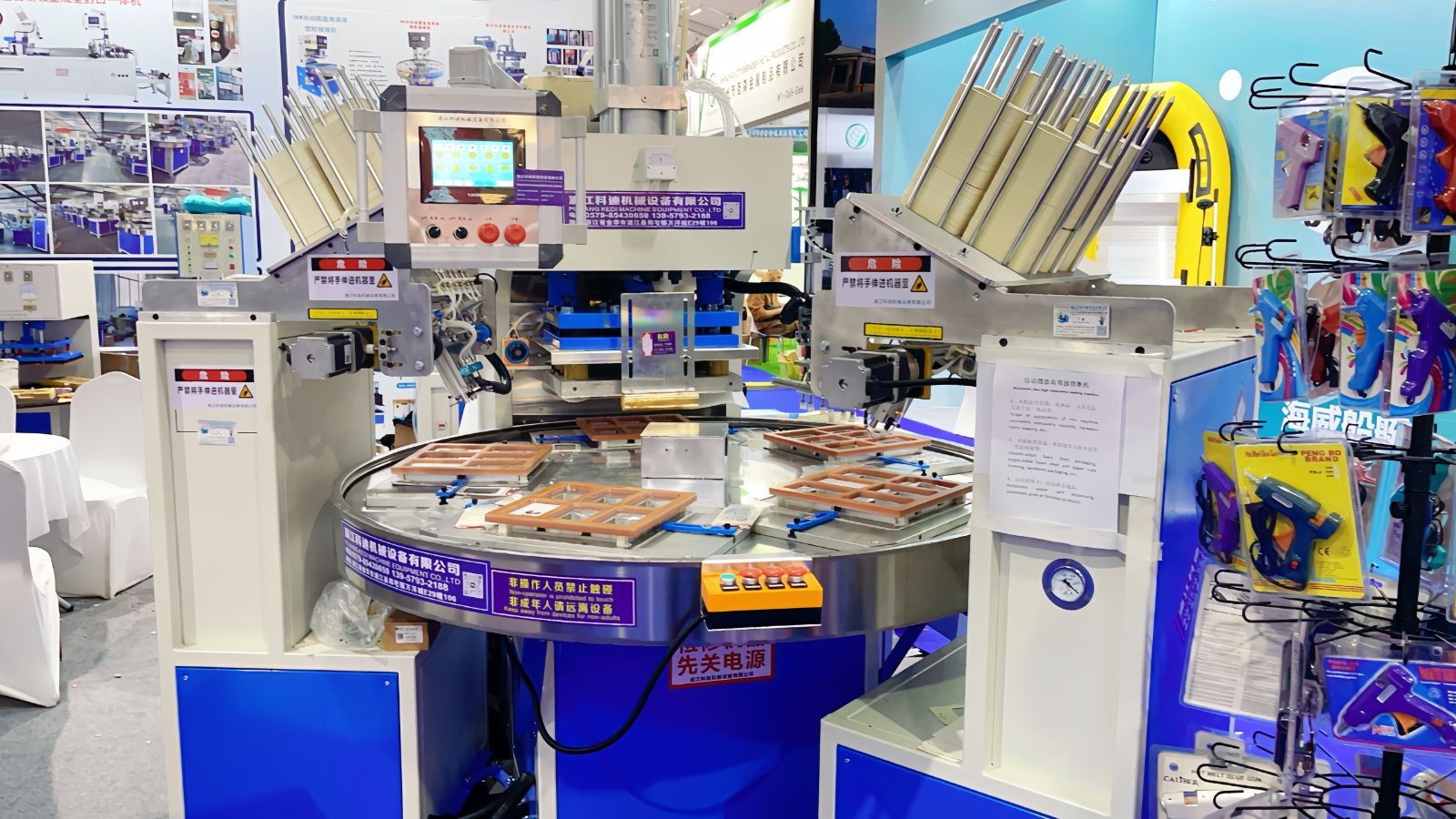 COTV全球直播-浦江科迪机械设备有限公司专业生产全自动真空正负压吸塑成型机，5kw,到100kw高周波热和机双泡罩热合、纸塑热合一体机; 自动吸塑成型与自动放纸卡一体化机机等设备，欢迎大家光临！