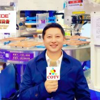 中网电视-浦江科迪机械设备有限公司专业生产全自动真空正负压吸塑成型机，5kw,到100kw高周波热和机双泡罩热合、纸塑热合一体机; 自动吸塑成型与自动放纸卡一体化机机等设备，欢迎大家光临！