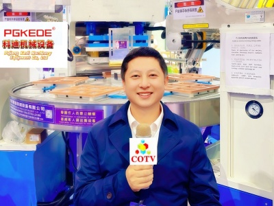 COTV全球直播-浦江科迪机械设备有限公司专业生产全自动真空正负压吸塑成型机，5kw,到100kw高周波热和机双泡罩热合、纸塑热合一体机; 自动吸塑成型与自动放纸卡一体化机机等设备，欢迎大家光临！