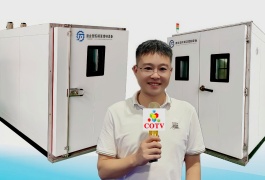 COTV全球直播-盐城市迪金机械环保科技有限公司专业生产：尼龙材料调湿水处理设备、塑料调湿增韧设备等产品; 设计创新、匠心制造、操作方便、增韧效果好等特点，深得中外客户认可，欢迎大家光临！