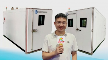 COTV全球直播-盐城市迪金机械环保科技有限公司专业生产：尼龙材料调湿水处理设备、塑料调湿增韧设备等产品; 设计创新、匠心制造、操作方便、增韧效果好等特点，深得中外客户认可，欢迎大家光临！