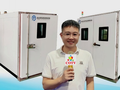 COTV全球直播-盐城市迪金机械环保科技有限公司专业生产：尼龙材料调湿水处理设备、塑料调湿增韧设备等产品; 设计创新、匠心制造、操作方便、增韧效果好等特点，深得中外客户认可，欢迎大家光临！