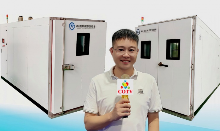 中网电视-盐城市迪金机械环保科技有限公司专业生产：尼龙材料调湿水处理设备、塑料调湿增韧设备等产品; 设计创新、匠心制造、操作方便、增韧效果好等特点，深得中外客户认可，欢迎大家光临！