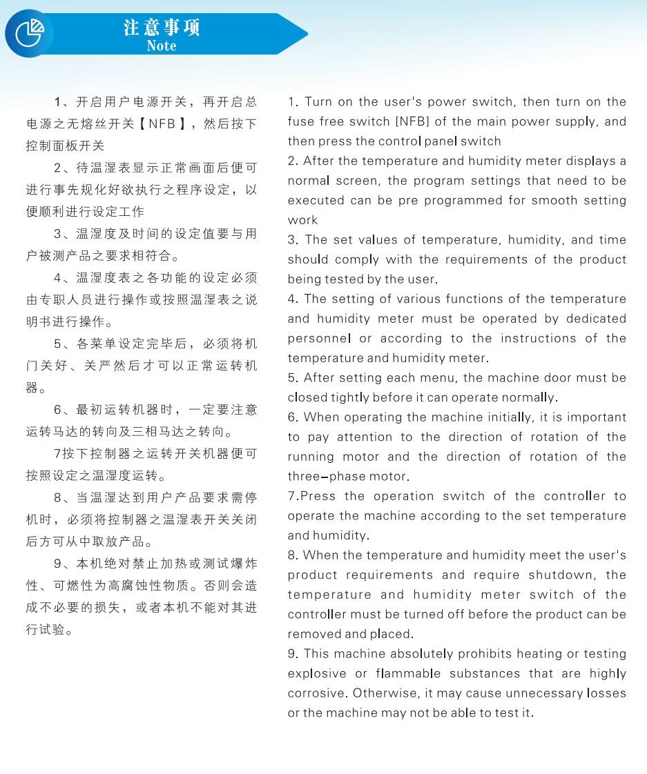 COTV全球直播-盐城市迪金机械环保科技有限公司专业生产：尼龙材料调湿水处理设备、塑料调湿增韧设备等产品; 设计创新、匠心制造、操作方便、增韧效果好等特点，深得中外客户认可，欢迎大家光临！