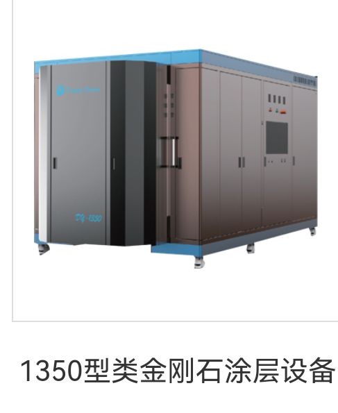 COTV全球直播-乐清市乐川机械电子有限公司、乐清市乐川机床厂专业生产及代理销售精密高速冲床、自动数控穿孔机、电火花穿孔机、精密线切割机等设备，欢迎大家光临！