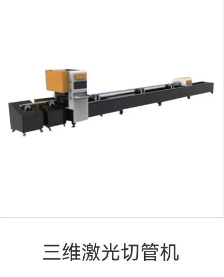 COTV全球直播-乐清市乐川机械电子有限公司、乐清市乐川机床厂专业生产及代理销售精密高速冲床、自动数控穿孔机、电火花穿孔机、精密线切割机等设备，欢迎大家光临！