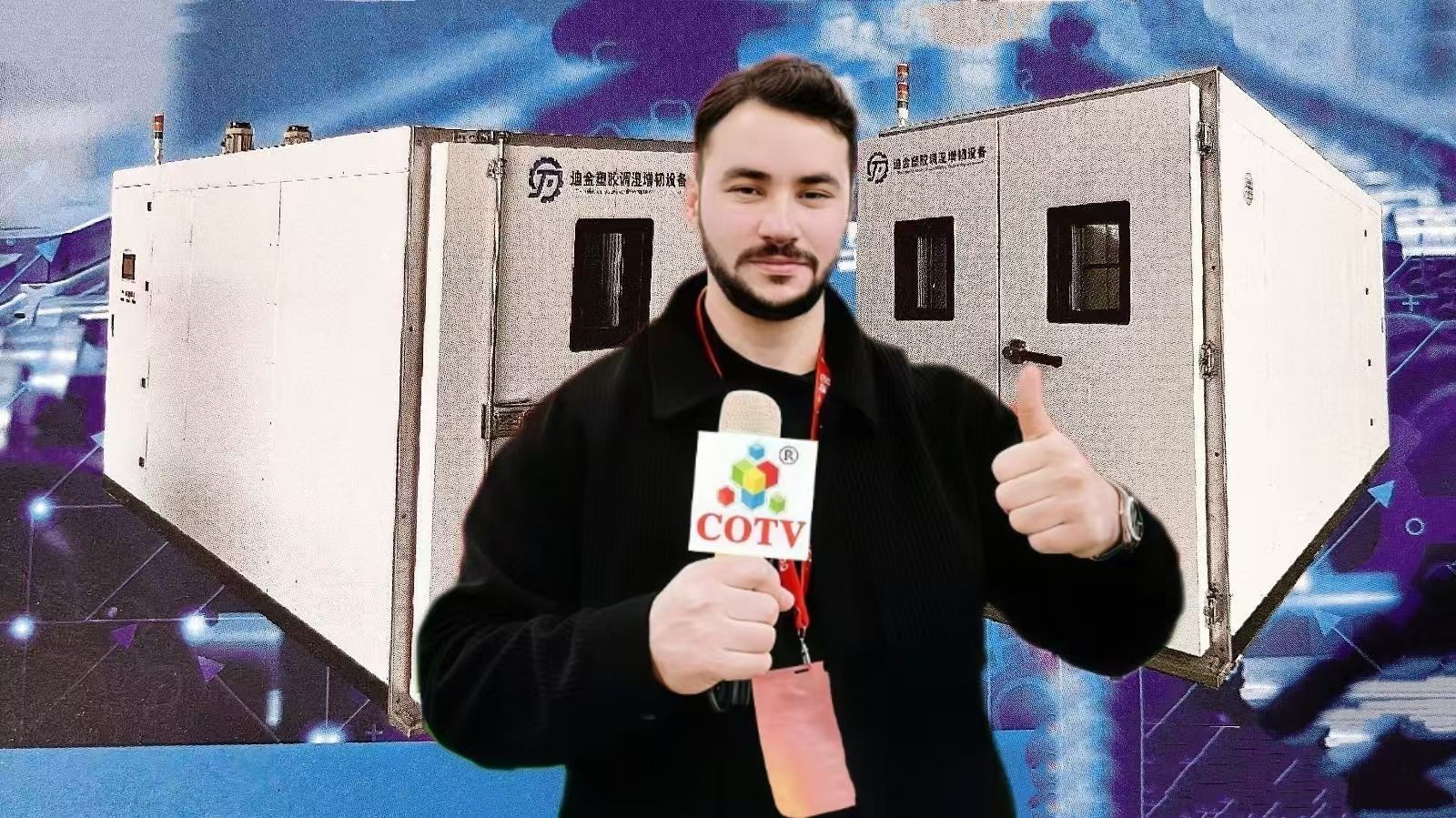 COTV全球直播-盐城市迪金机械环保科技有限公司专业生产：尼龙材料调湿水处理设备、塑料调湿增韧设备等产品; 设计创新、匠心制造、操作方便、增韧效果好等特点，深得中外客户认可，欢迎大家光临！