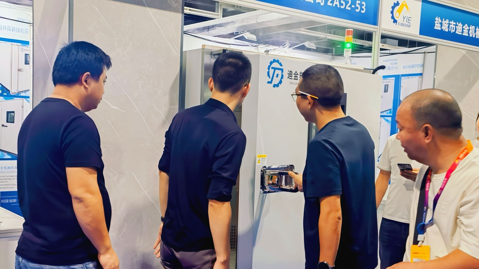 COTV全球直播-盐城市迪金机械环保科技有限公司专业生产：尼龙材料调湿水处理设备、塑料调湿增韧设备等产品; 设计创新、匠心制造、操作方便、增韧效果好等特点，深得中外客户认可，欢迎大家光临！