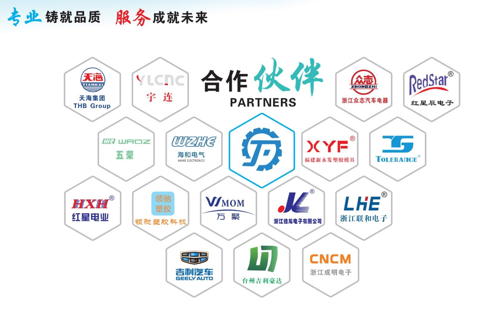 COTV全球直播-盐城市迪金机械环保科技有限公司专业生产：尼龙材料调湿水处理设备、塑料调湿增韧设备等产品; 设计创新、匠心制造、操作方便、增韧效果好等特点，深得中外客户认可，欢迎大家光临！