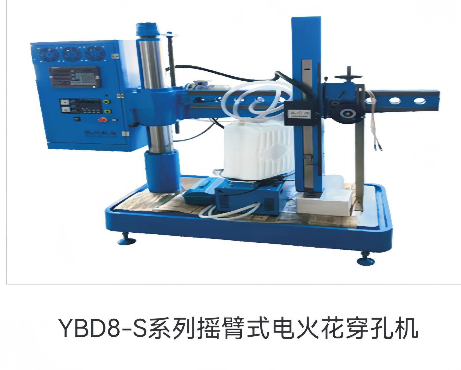 COTV全球直播-乐清市乐川机械电子有限公司、乐清市乐川机床厂专业生产及代理销售精密高速冲床、自动数控穿孔机、电火花穿孔机、精密线切割机等设备，欢迎大家光临！