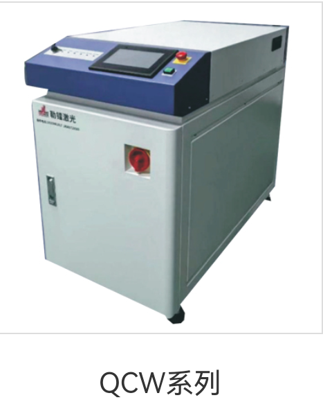 COTV全球直播-乐清市乐川机械电子有限公司、乐清市乐川机床厂专业生产及代理销售精密高速冲床、自动数控穿孔机、电火花穿孔机、精密线切割机等设备，欢迎大家光临！