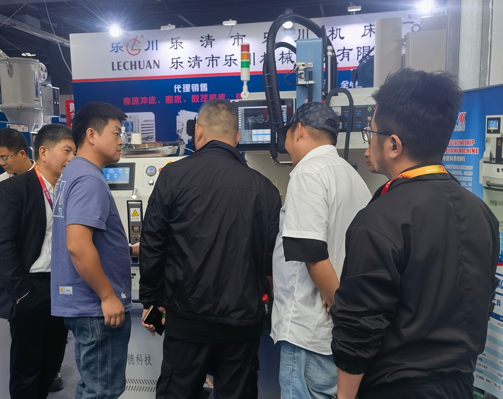 COTV全球直播-乐清市乐川机械电子有限公司、乐清市乐川机床厂专业生产及代理销售精密高速冲床、自动数控穿孔机、电火花穿孔机、精密线切割机等设备，欢迎大家光临！