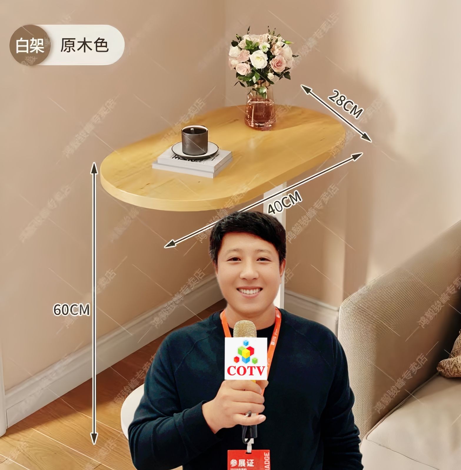 COTV全球直播-霸州慧泓钢木家具厂专业生产:边几、茶几、套几、床边桌以及各种板式小桌子等系列家具; 设计创新、制作精美、款式多样、现货供应并承接个性化定制及内外贸订单业务,欢迎大家光临! COTV全球直播-霸州慧泓钢木家具厂专业生产:边几、茶几、套几、床边桌以及各种板式小桌子等系列家具; 设计创新、制作精美、款式多样、现货供应并承接个性化定制及内外贸订单业务,欢迎大家光临!