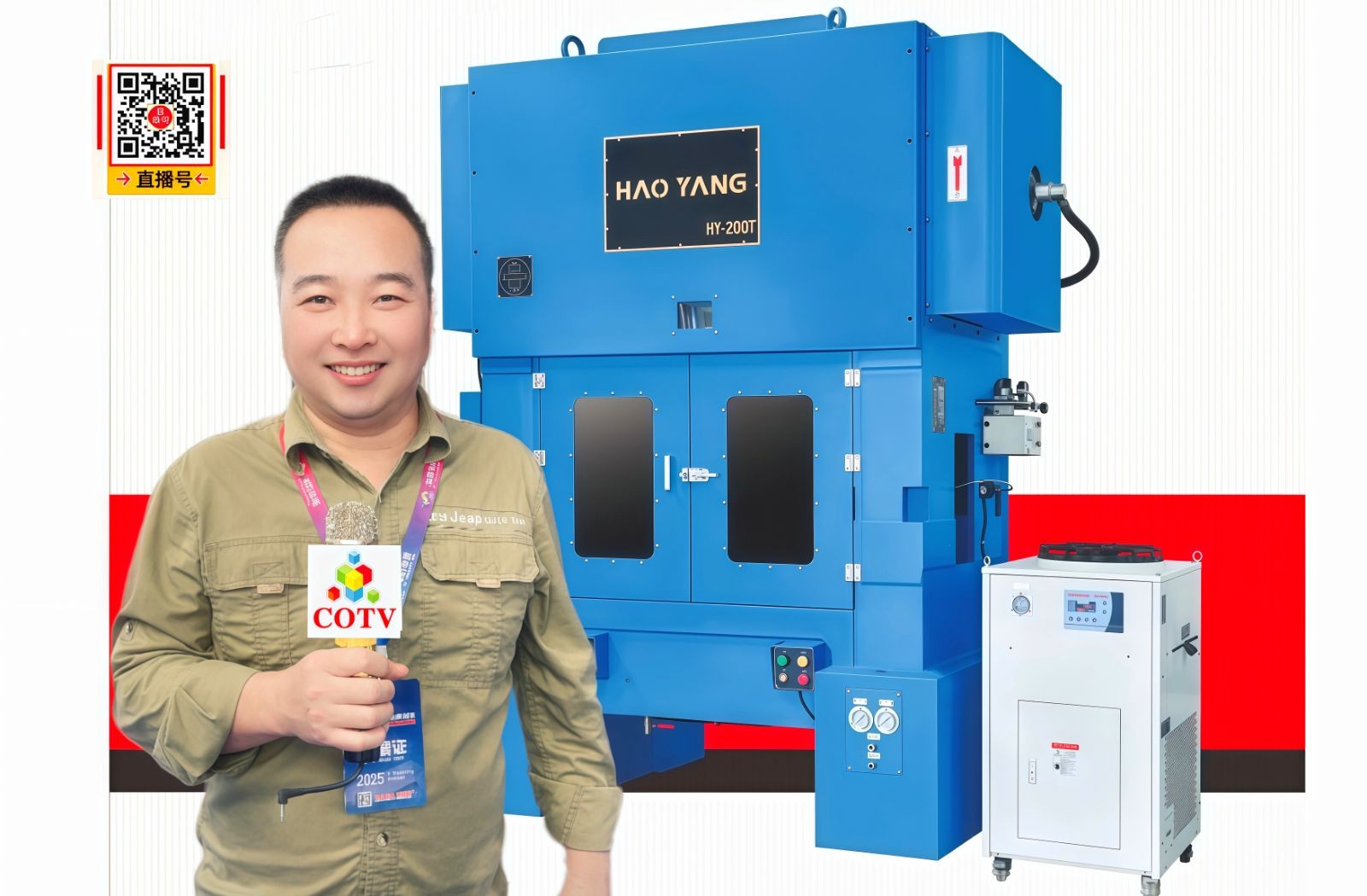 COTV全球直播-乐清市乐川机械电子有限公司、乐清市乐川机床厂专业生产及代理销售精密高速冲床、自动数控穿孔机、电火花穿孔机、精密线切割机等设备，欢迎大家光临！