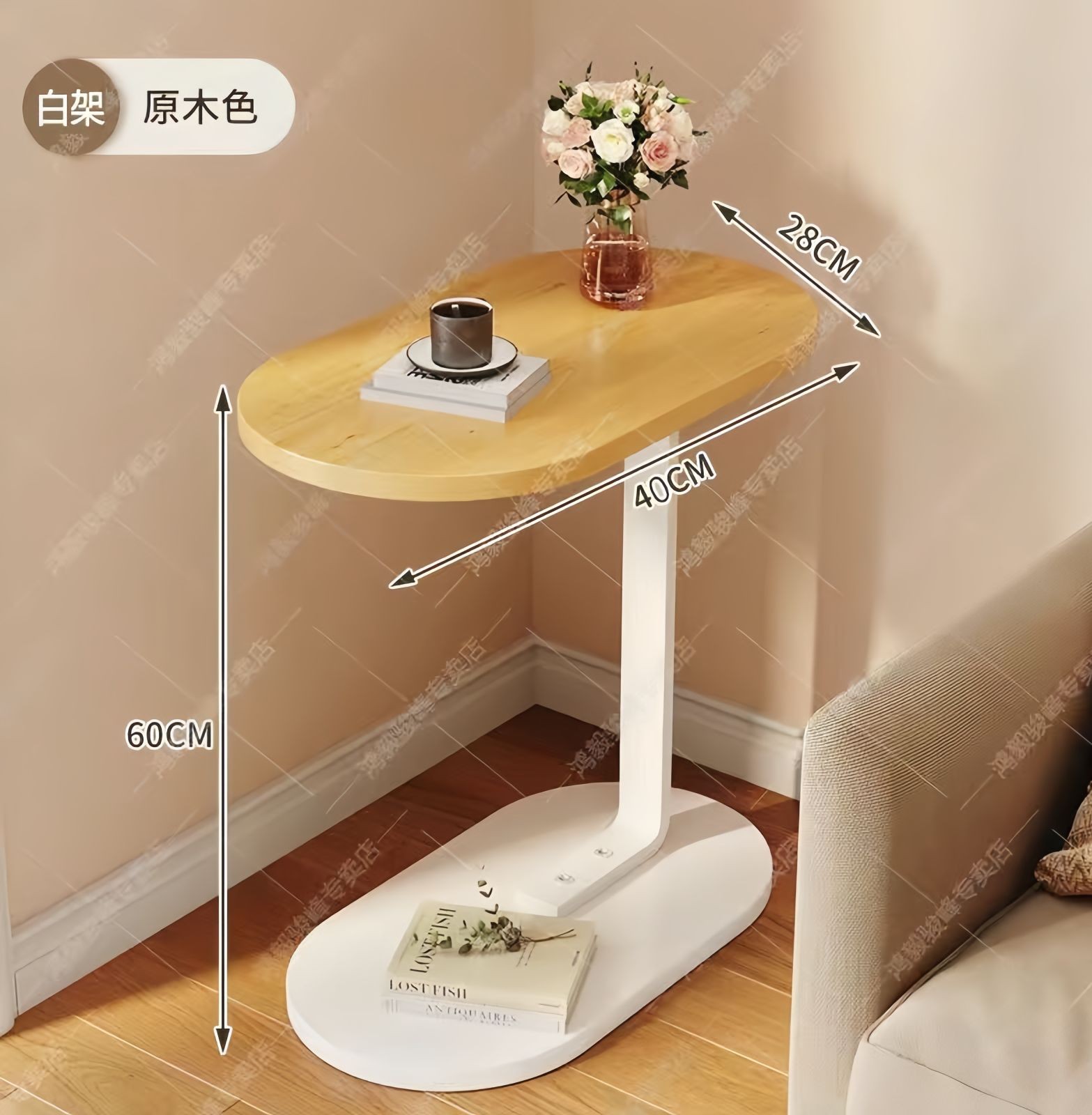 COTV全球直播-霸州慧泓钢木家具厂专业生产:边几、茶几、套几、床边桌以及各种板式小桌子等系列家具; 设计创新、制作精美、款式多样、现货供应并承接个性化定制及内外贸订单业务,欢迎大家光临! COTV全球直播-霸州慧泓钢木家具厂专业生产:边几、茶几、套几、床边桌以及各种板式小桌子等系列家具; 设计创新、制作精美、款式多样、现货供应并承接个性化定制及内外贸订单业务,欢迎大家光临!