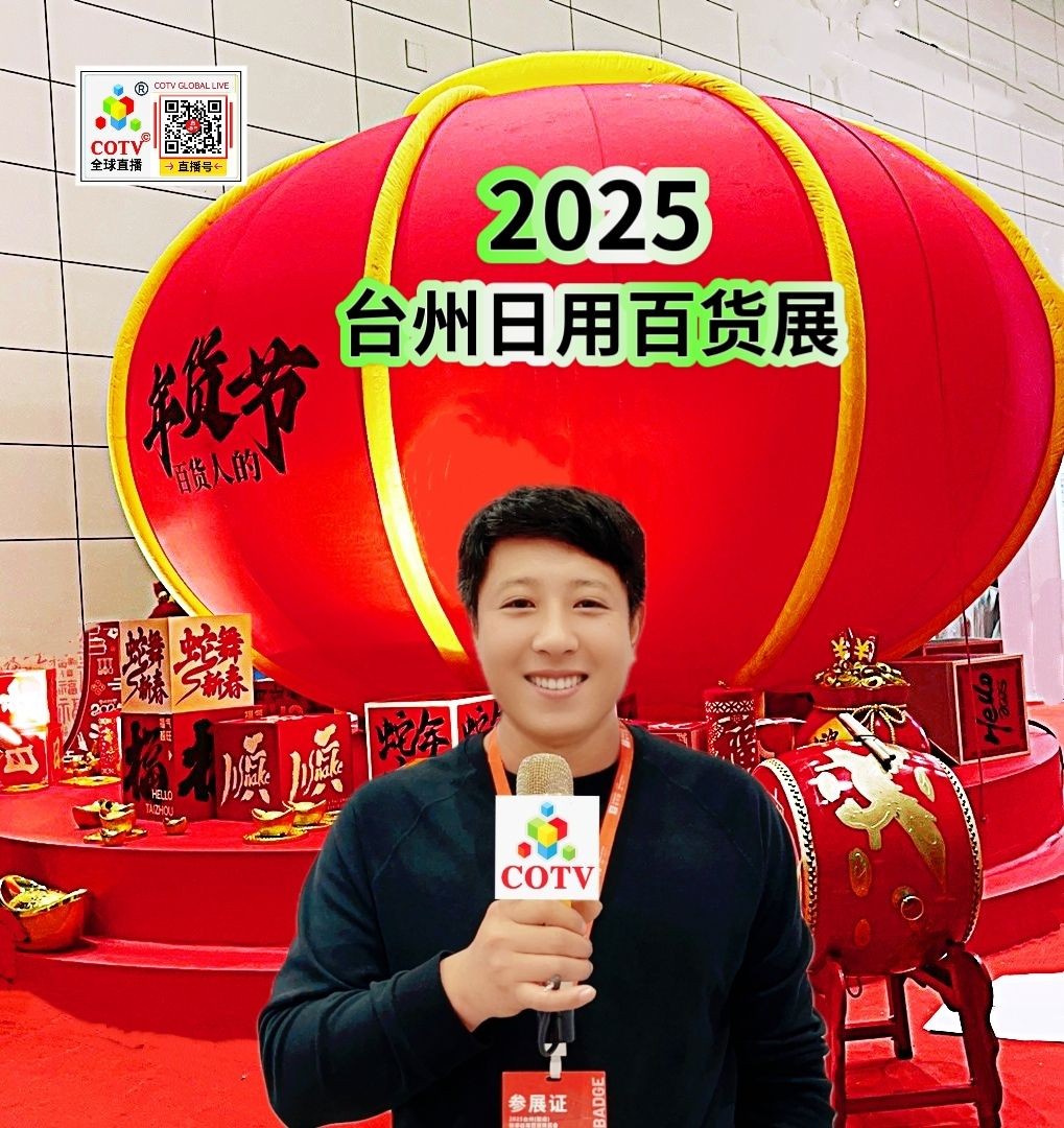 COTV全球直播-霸州慧泓钢木家具厂专业生产:边几、茶几、套几、床边桌以及各种板式小桌子等系列家具; 设计创新、制作精美、款式多样、现货供应并承接个性化定制及内外贸订单业务,欢迎大家光临! COTV全球直播-霸州慧泓钢木家具厂专业生产:边几、茶几、套几、床边桌以及各种板式小桌子等系列家具; 设计创新、制作精美、款式多样、现货供应并承接个性化定制及内外贸订单业务,欢迎大家光临!