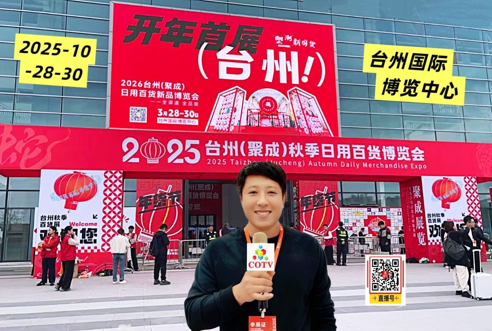 COTV全球直播-霸州慧泓钢木家具厂专业生产:边几、茶几、套几、床边桌以及各种板式小桌子等系列家具; 设计创新、制作精美、款式多样、现货供应并承接个性化定制及内外贸订单业务,欢迎大家光临! COTV全球直播-霸州慧泓钢木家具厂专业生产:边几、茶几、套几、床边桌以及各种板式小桌子等系列家具; 设计创新、制作精美、款式多样、现货供应并承接个性化定制及内外贸订单业务,欢迎大家光临!