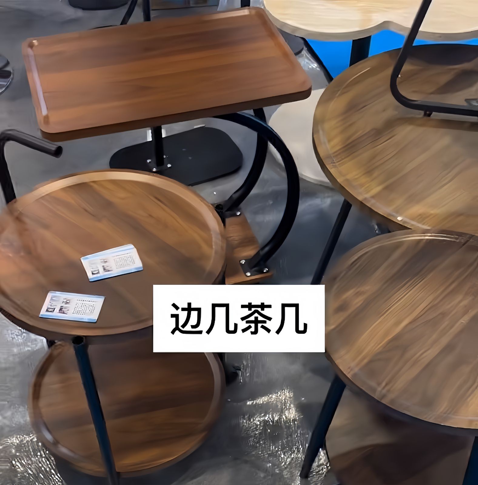 COTV全球直播-霸州慧泓钢木家具厂专业生产:边几、茶几、套几、床边桌以及各种板式小桌子等系列家具; 设计创新、制作精美、款式多样、现货供应并承接个性化定制及内外贸订单业务,欢迎大家光临! COTV全球直播-霸州慧泓钢木家具厂专业生产:边几、茶几、套几、床边桌以及各种板式小桌子等系列家具; 设计创新、制作精美、款式多样、现货供应并承接个性化定制及内外贸订单业务,欢迎大家光临!