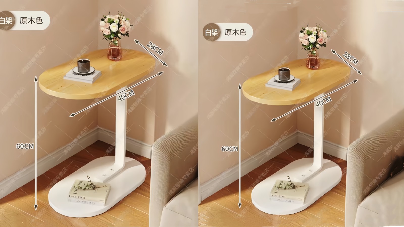 COTV全球直播-霸州慧泓钢木家具厂专业生产:边几、茶几、套几、床边桌以及各种板式小桌子等系列家具; 设计创新、制作精美、款式多样、现货供应并承接个性化定制及内外贸订单业务,欢迎大家光临! COTV全球直播-霸州慧泓钢木家具厂专业生产:边几、茶几、套几、床边桌以及各种板式小桌子等系列家具; 设计创新、制作精美、款式多样、现货供应并承接个性化定制及内外贸订单业务,欢迎大家光临!