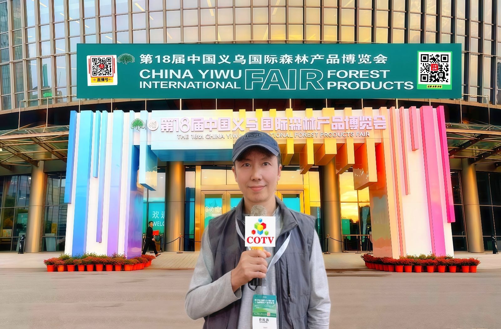 COTV全球直播-杭州富阳淼鑫工艺品厂专业设计生产:茶桌、补置茶空间、办公室、民宿空间装饰、实木创意家具以及系列家居产品,工艺独特、匠心独具,欢迎大家光临! COTV全球直播-杭州富阳淼鑫工艺品厂专业设计生产:茶桌、补置茶空间、办公室、民宿空间装饰、实木创意家具以及系列家居产品,工艺独特、匠心独具,欢迎大家光临!