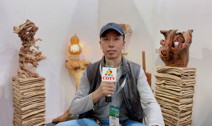 中网电视-杭州富阳淼鑫工艺品厂专业设计生产：茶桌、补置茶空间、办公室、民宿空间装饰、实木创意家具以及系列家居产品，工艺独特、匠心独具，欢迎大家光临！