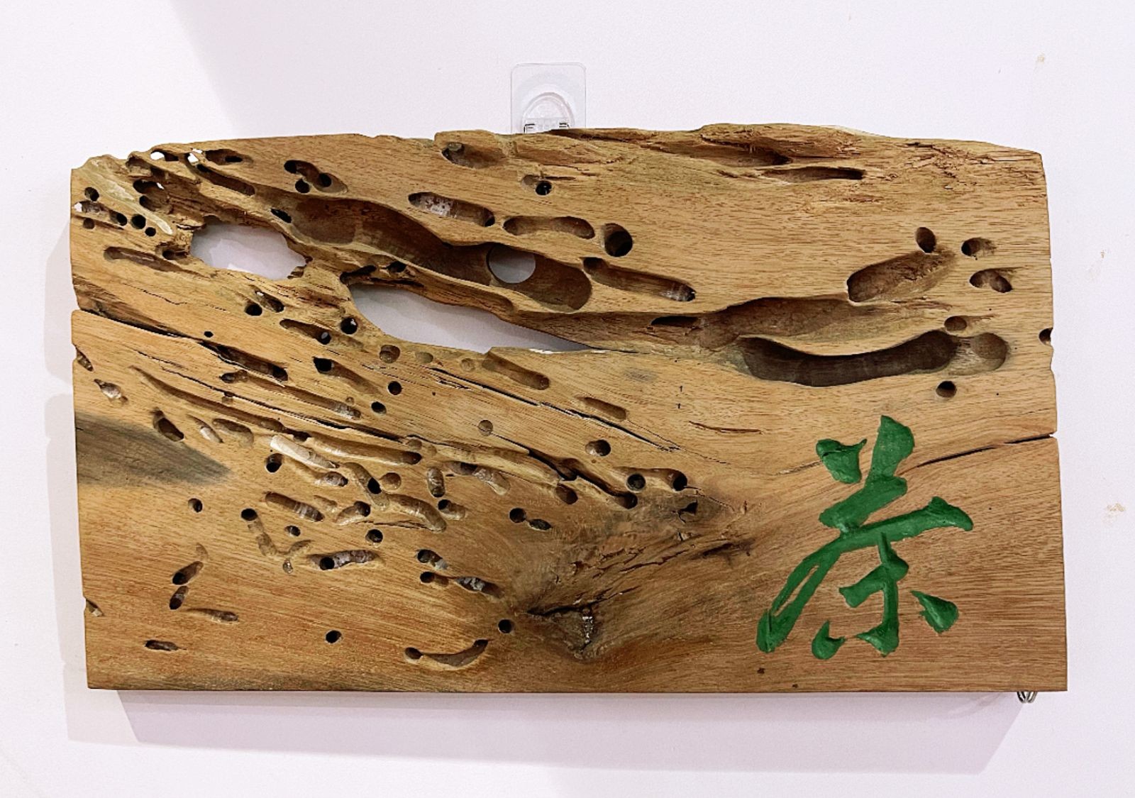 COTV全球直播-杭州富阳淼鑫工艺品厂专业设计生产:茶桌、补置茶空间、办公室、民宿空间装饰、实木创意家具以及系列家居产品,工艺独特、匠心独具,欢迎大家光临! COTV全球直播-杭州富阳淼鑫工艺品厂专业设计生产:茶桌、补置茶空间、办公室、民宿空间装饰、实木创意家具以及系列家居产品,工艺独特、匠心独具,欢迎大家光临!